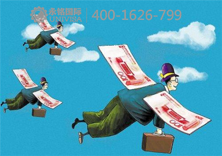 愛爾蘭移民，這就是屬于中國人的“輕移民”